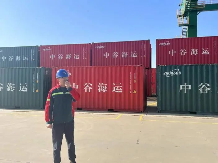 微信图片_20231204145420.jpg 微信图片_20231204145420.jpg