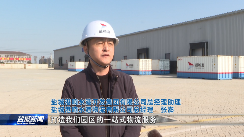 微信图片_20231204151916.png 微信图片_20231204151916.png