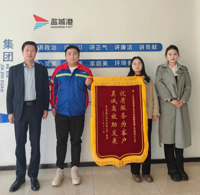 微信图片_20231206101641.png 微信图片_20231206101641.png