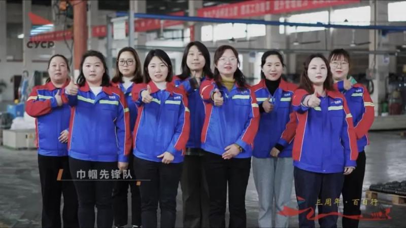 微信图片_20231207101117.jpg 微信图片_20231207101117.jpg