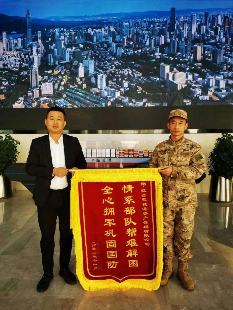 微信图片_20231207101927.jpg 微信图片_20231207101927.jpg