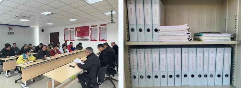 微信截图_20231207101309.jpg 微信截图_20231207101309.jpg