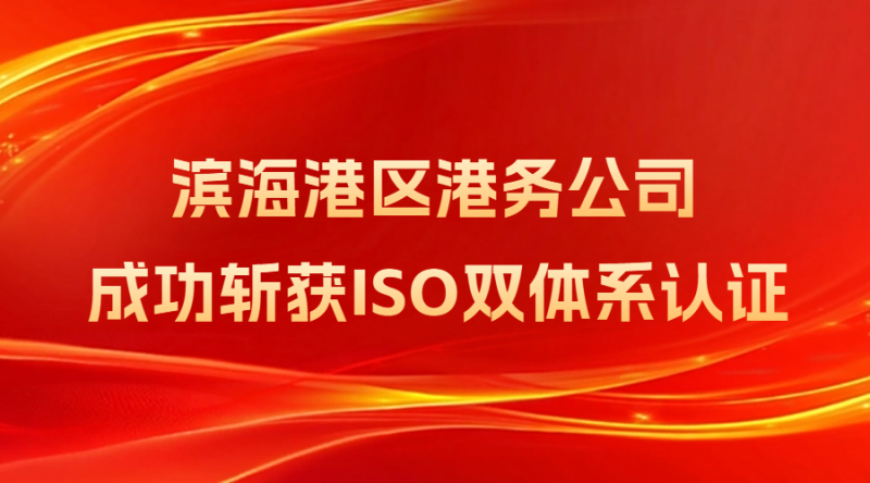 德信体育