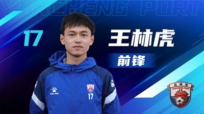 盐超 单人阵容-03.jpg 盐超 单人阵容-03.jpg