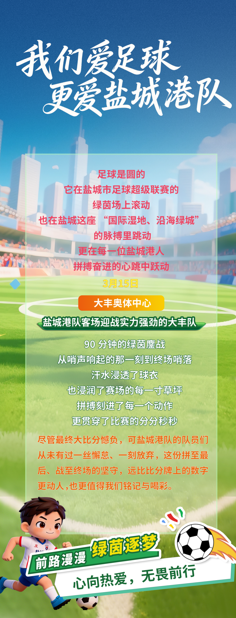 2026-03-16_102232_088.png 2026-03-16_102232_088.png