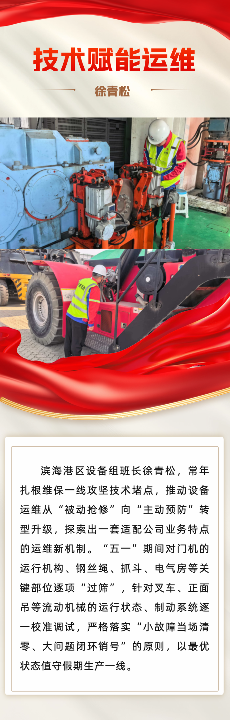 德信体育
