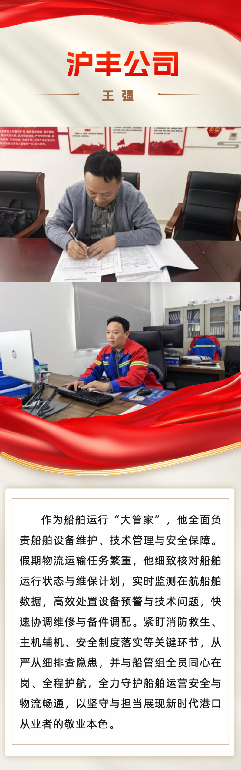 德信体育