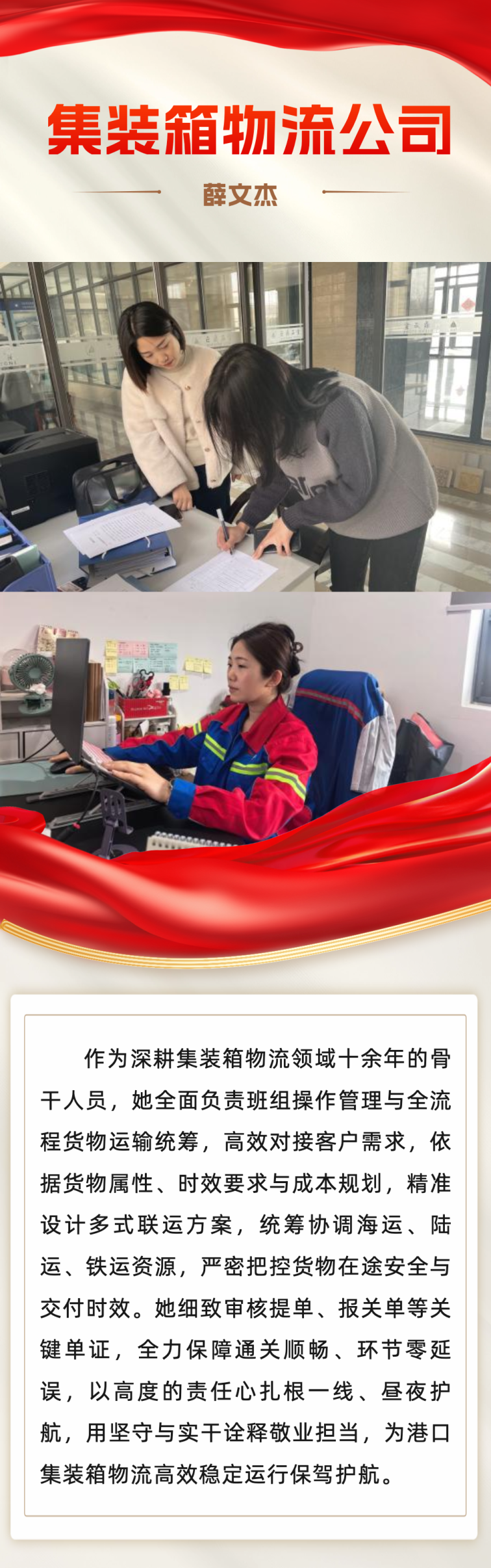 德信体育