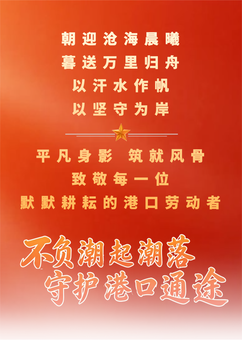 德信体育