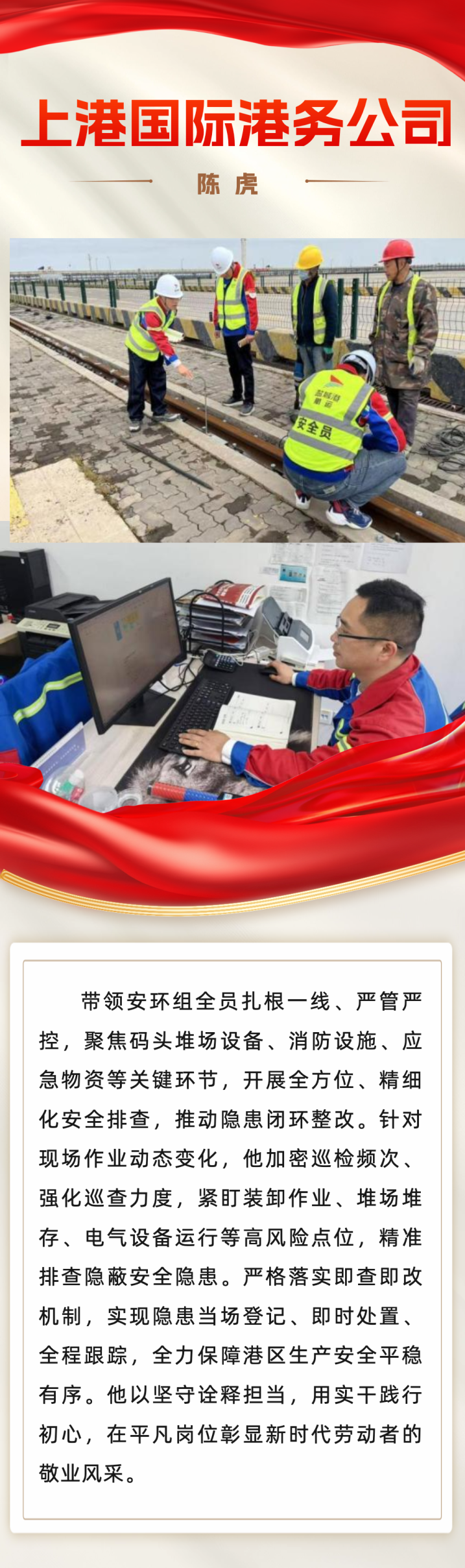 德信体育
