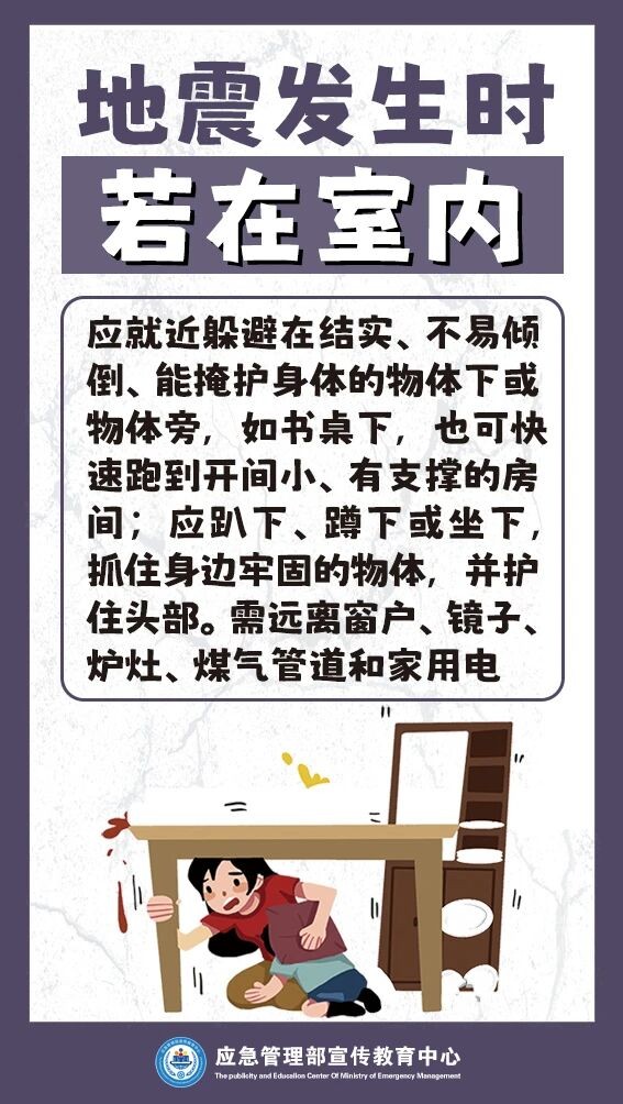德信体育
