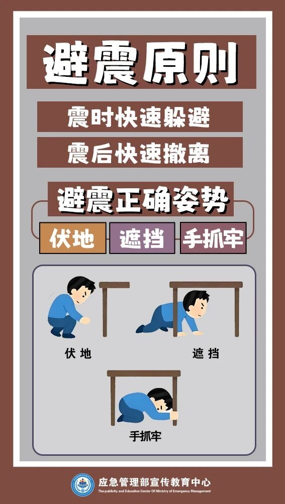 德信体育
