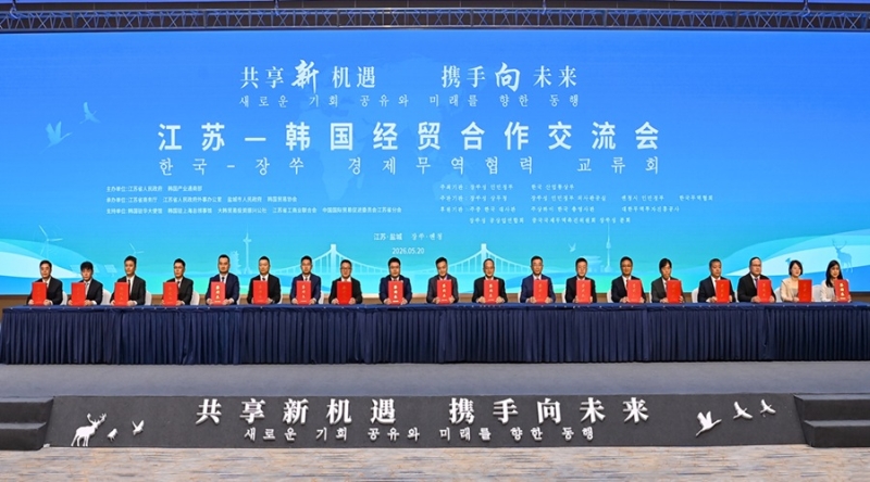 德信体育