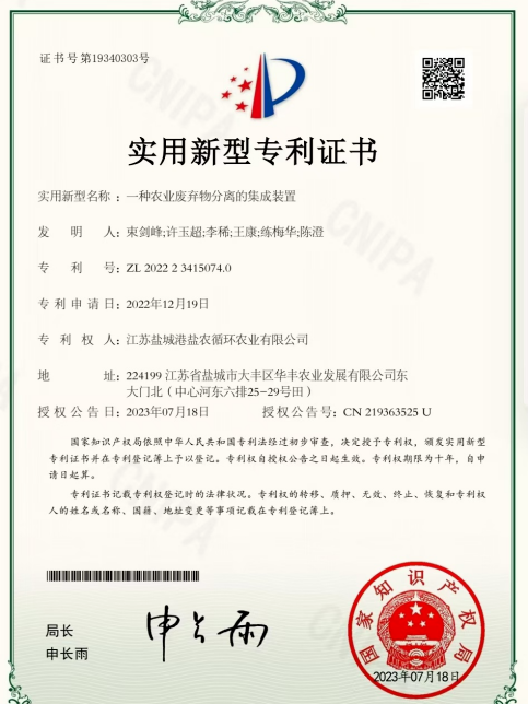 微信图片_2026-06-01_105221_976.png