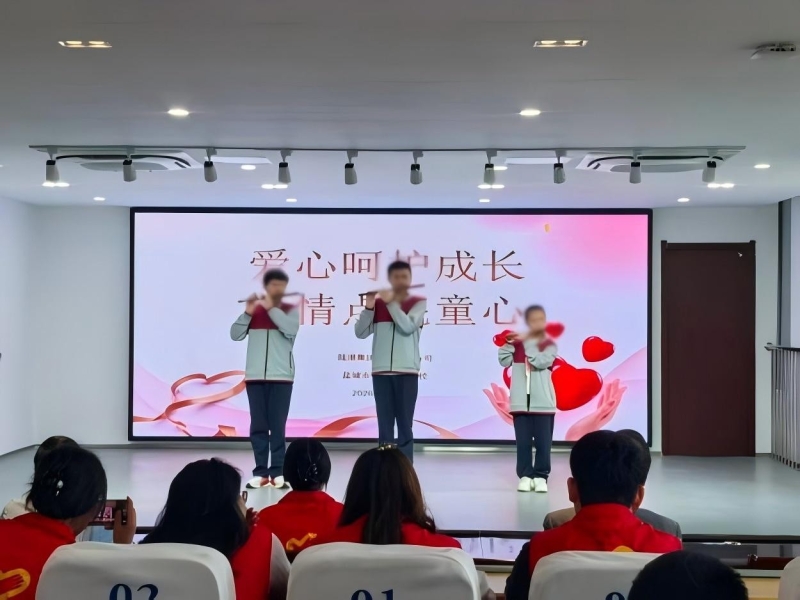 德信体育