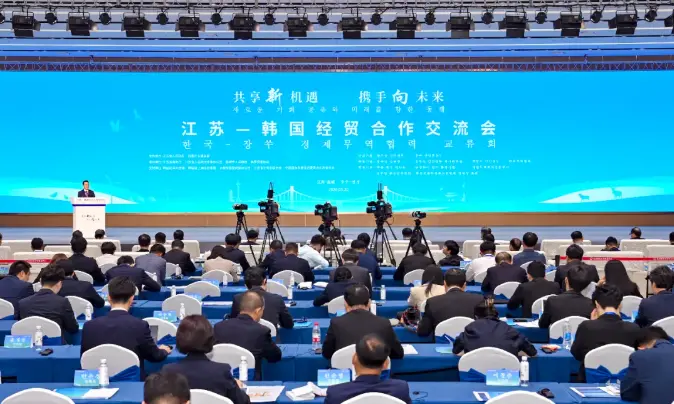 德信体育