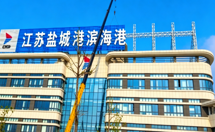 德信体育