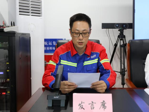 德信体育