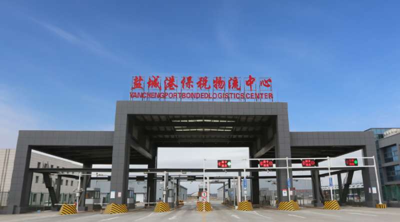 德信体育