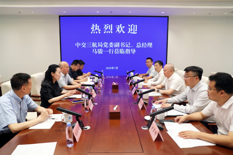 微信图片_2026-07-06_211146_790.png