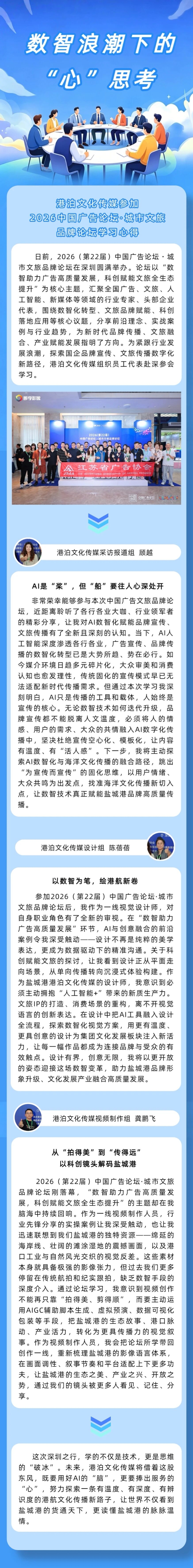 微信图片_2026-07-09_093107_265.jpg