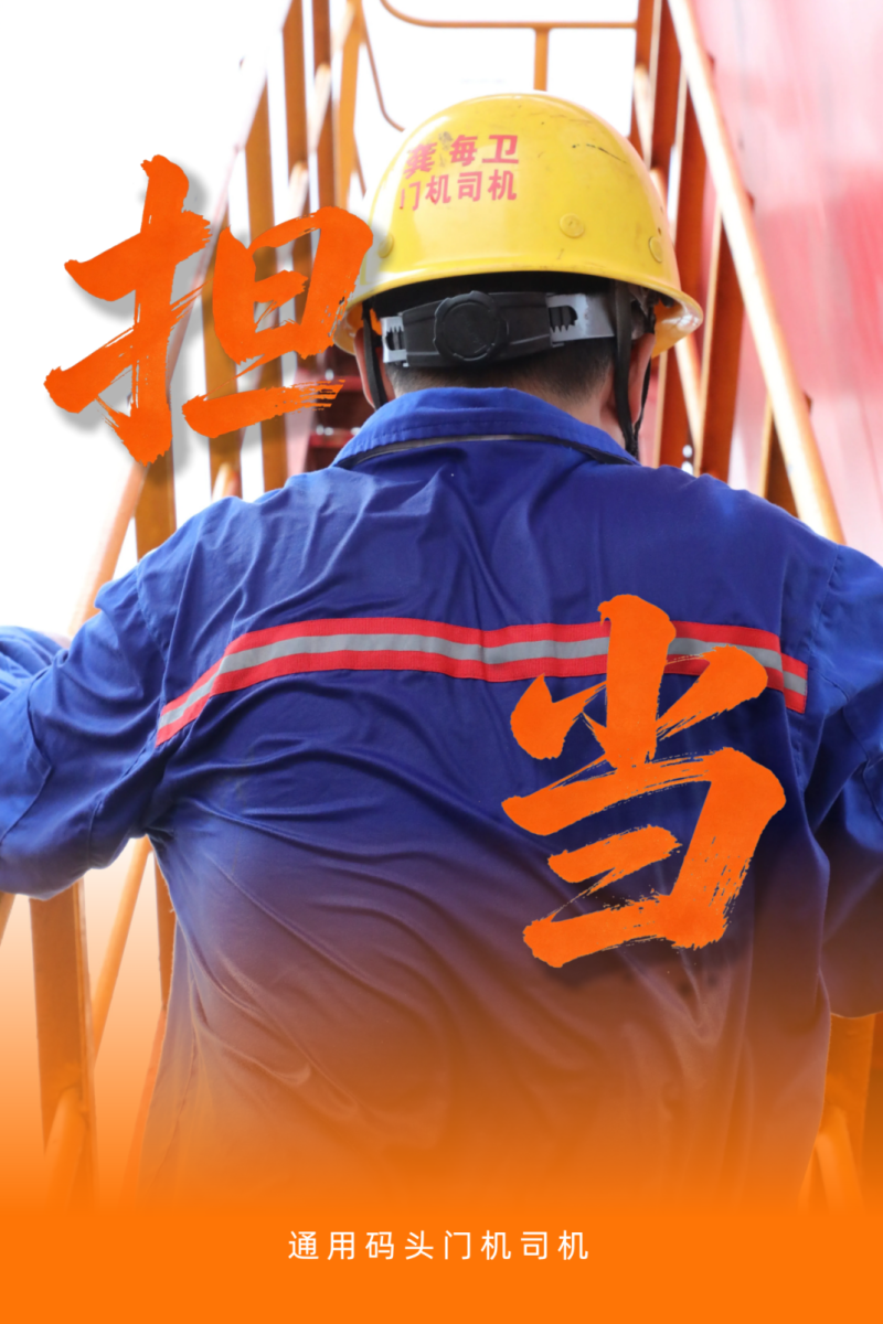 德信体育