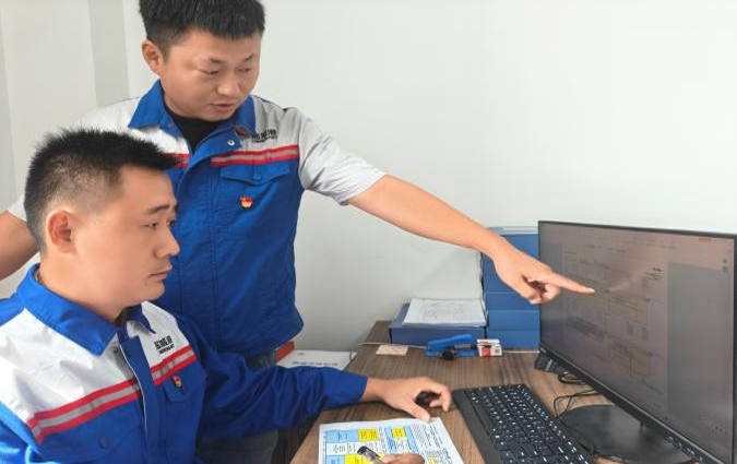 德信体育