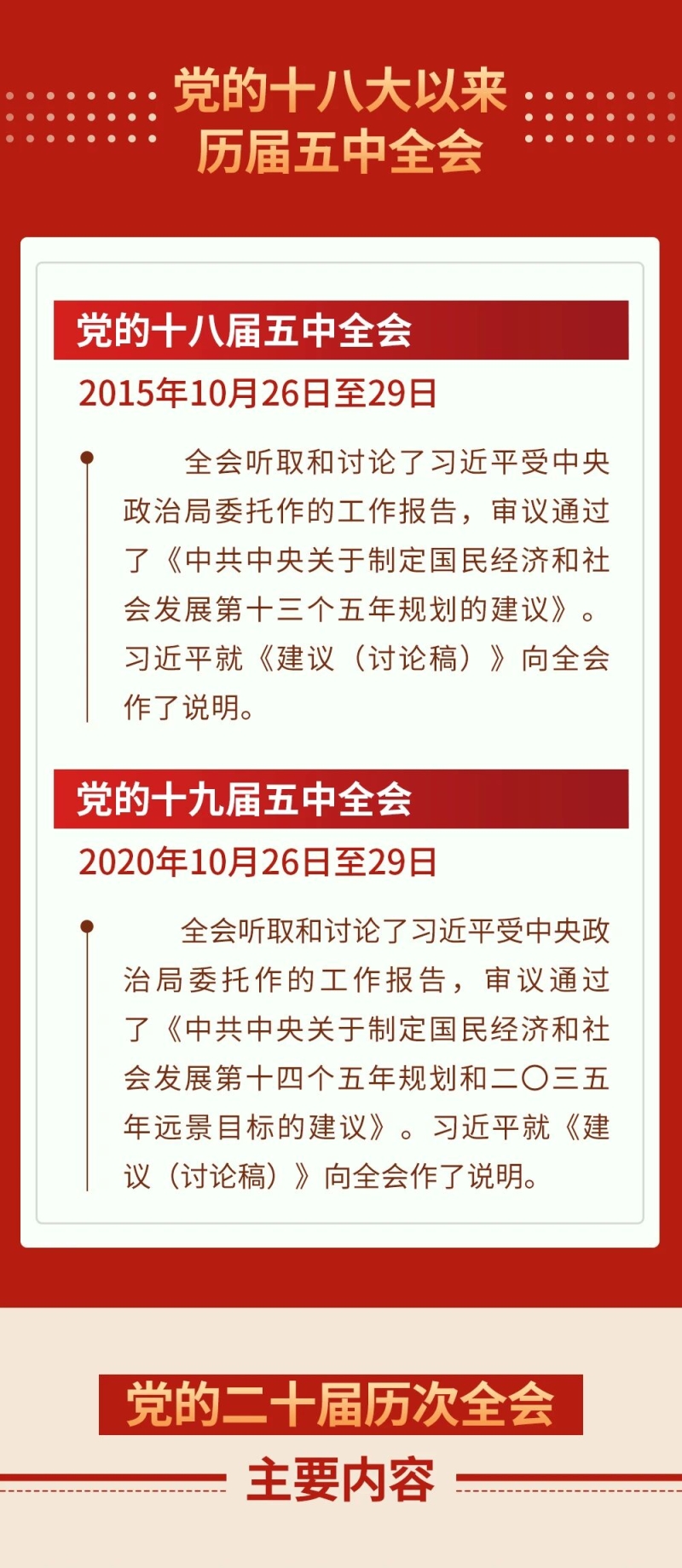 1ea933a01cec38eea8b6898ab22bbe7f.jpg