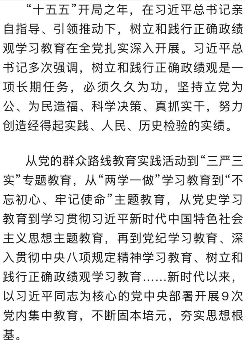 dd9127f35e6da882743a756c16fdefb0.jpg