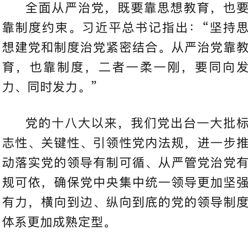 aef2cfc8a1ebc9476cdce9c0e8915575.jpg