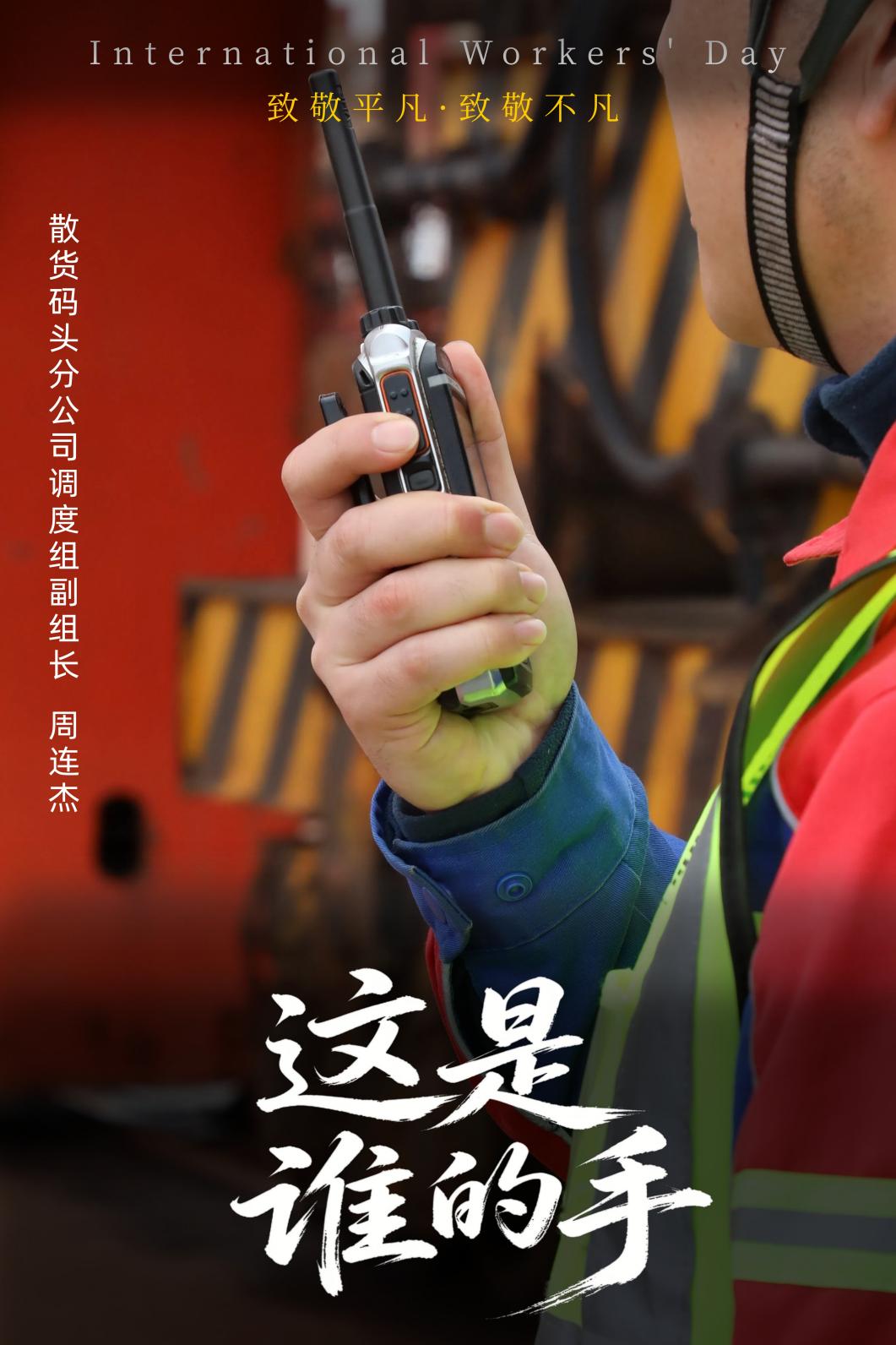 德信体育