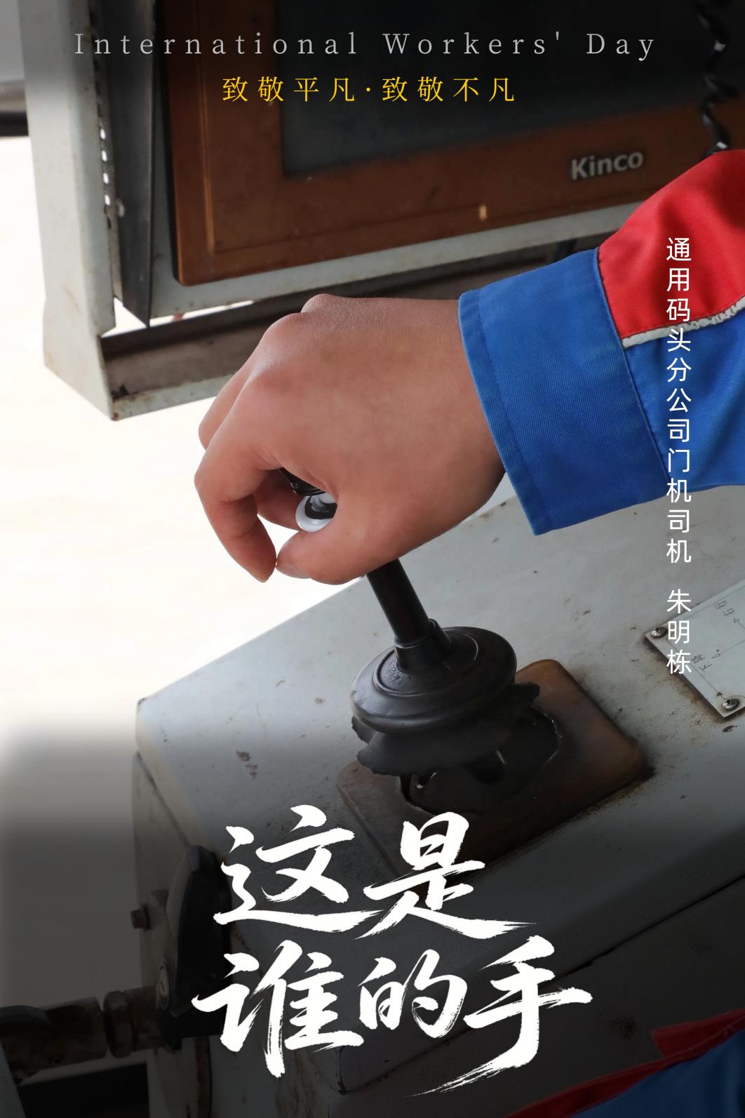 德信体育