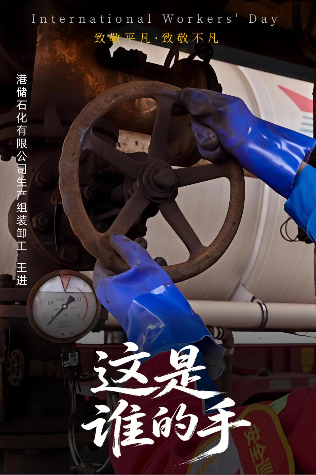 德信体育