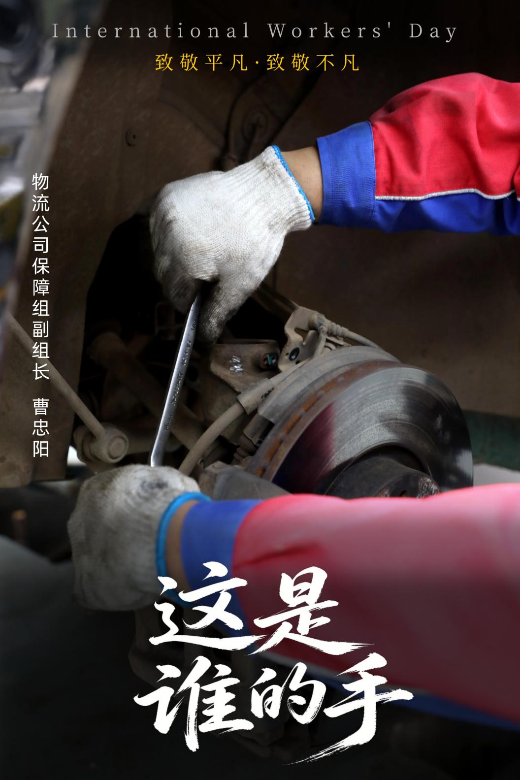 德信体育