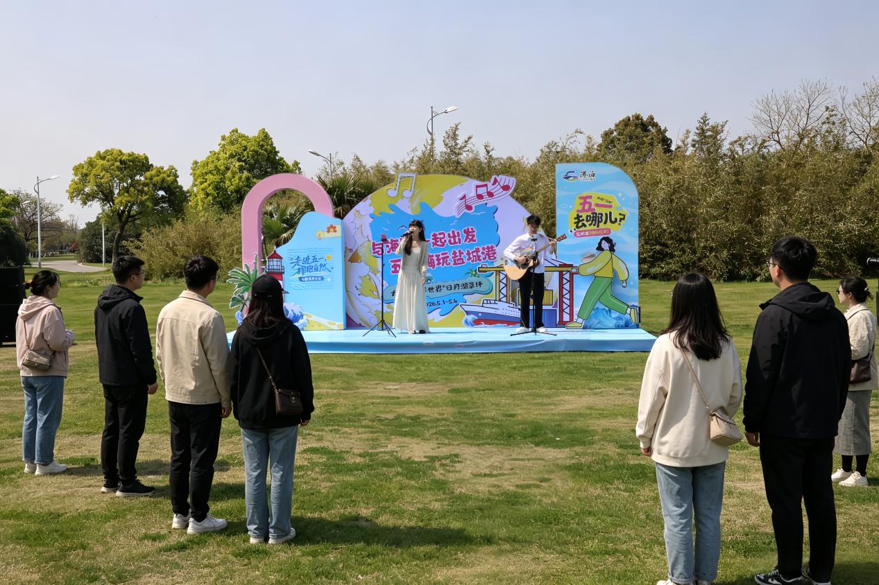 德信体育