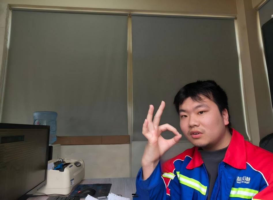 德信体育