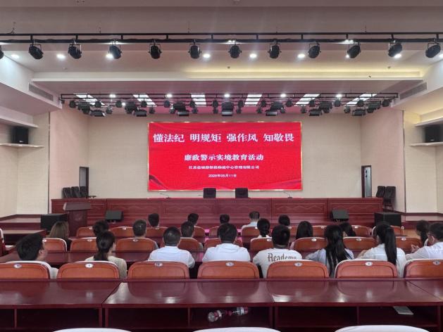 德信体育