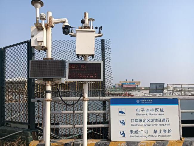 德信体育