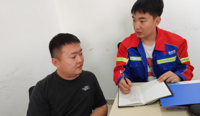 德信体育