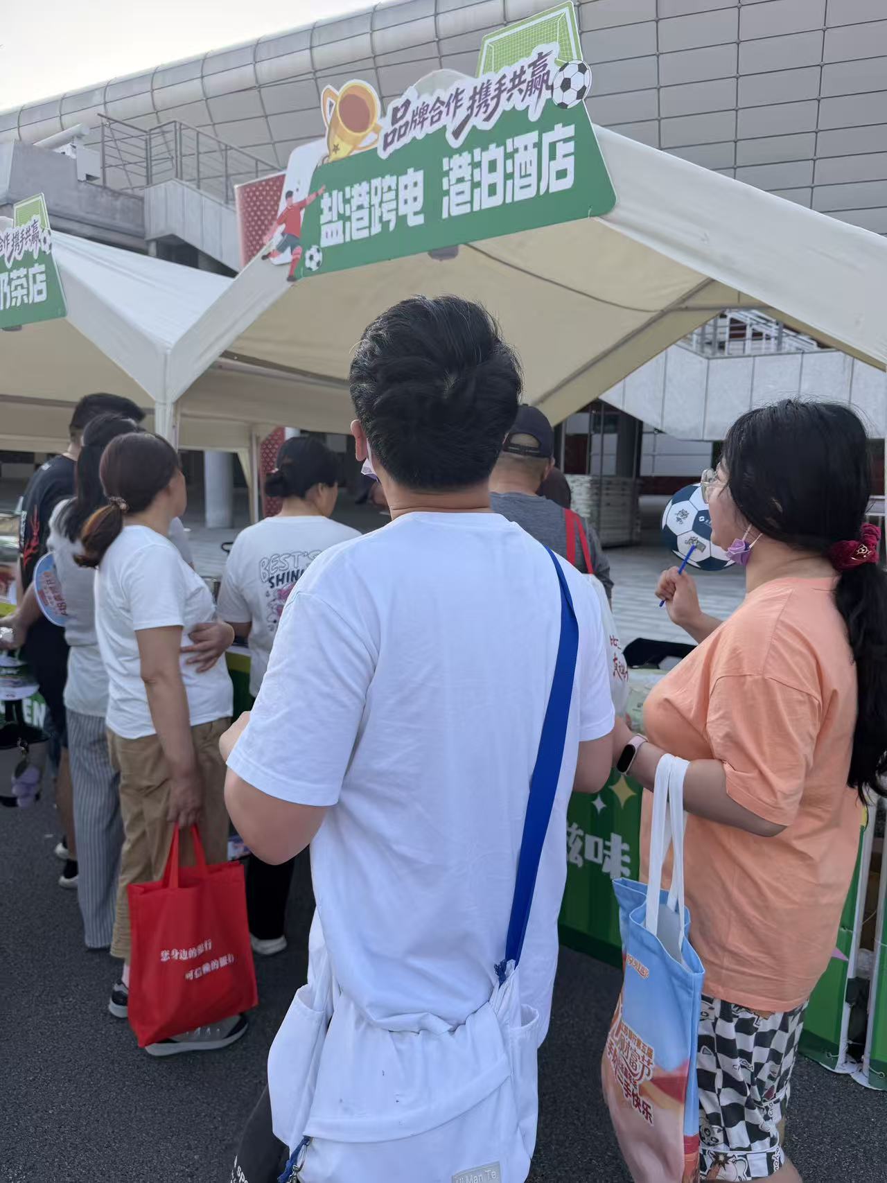 德信体育