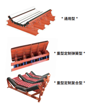 德信体育