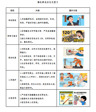 德信体育