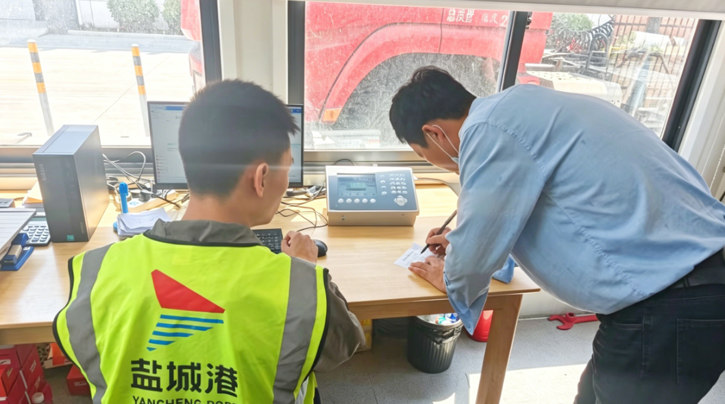 德信体育