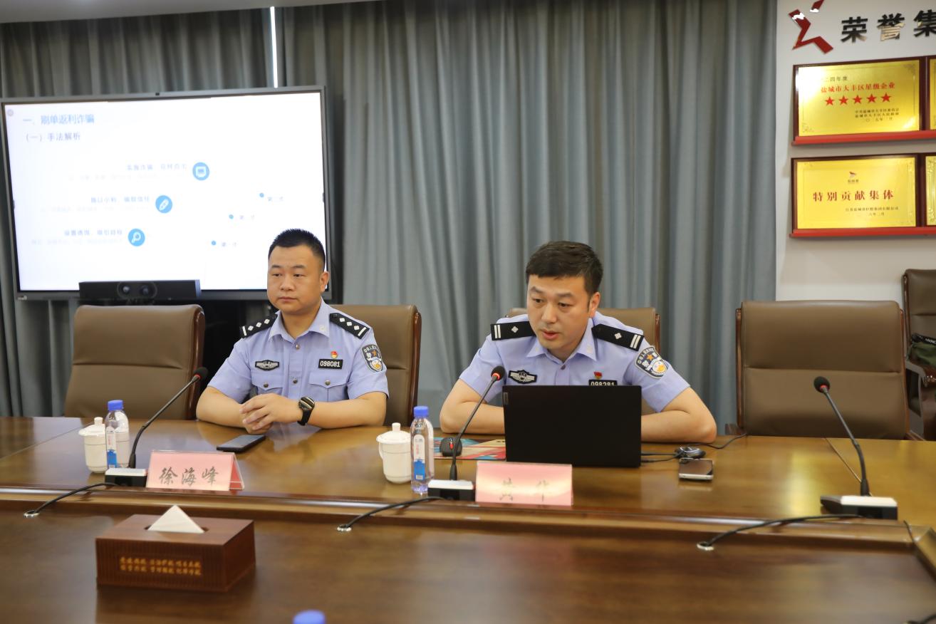 德信体育