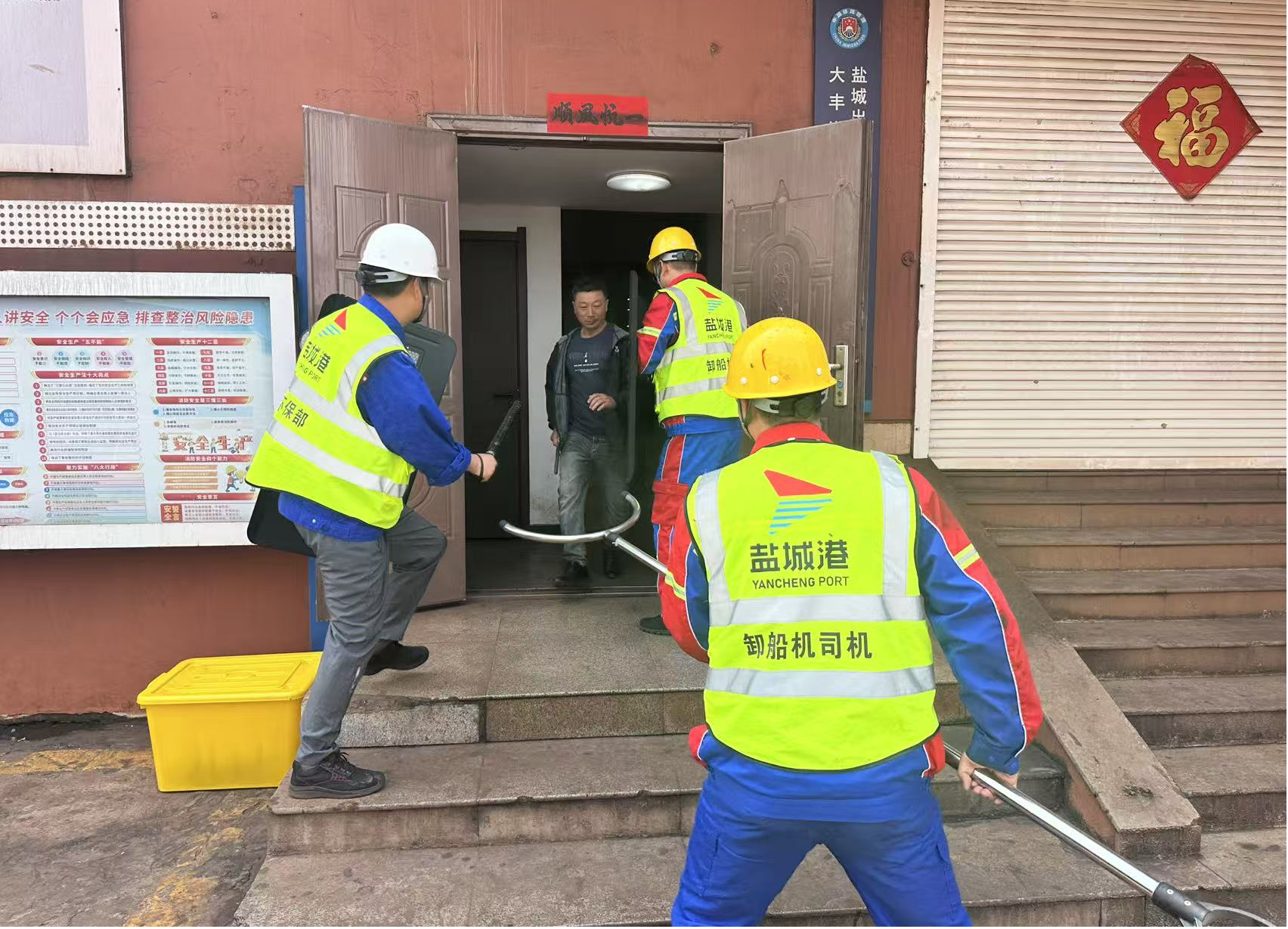 德信体育