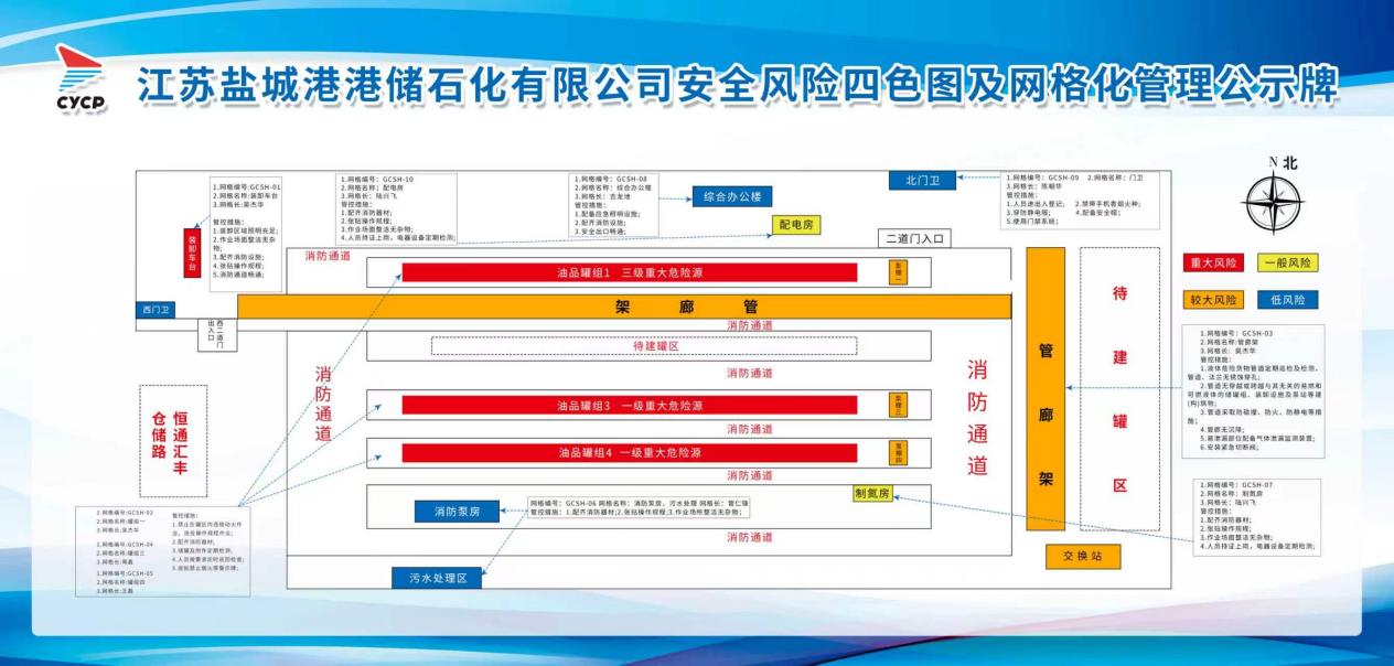 德信体育