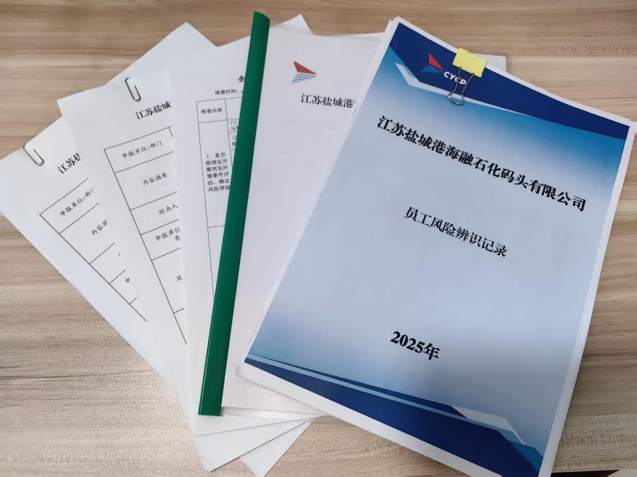 德信体育