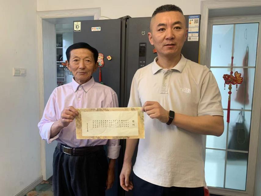 德信体育