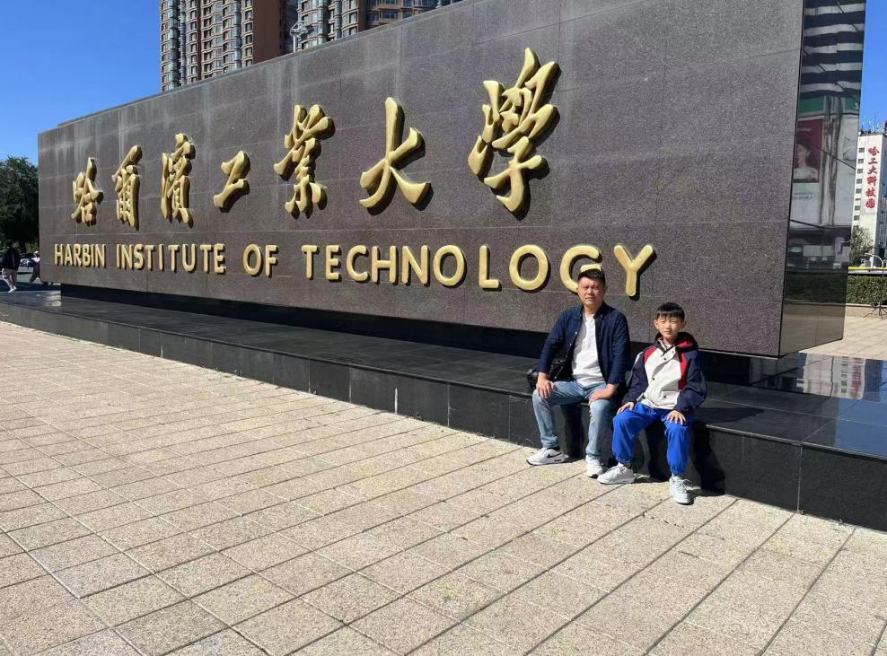 德信体育