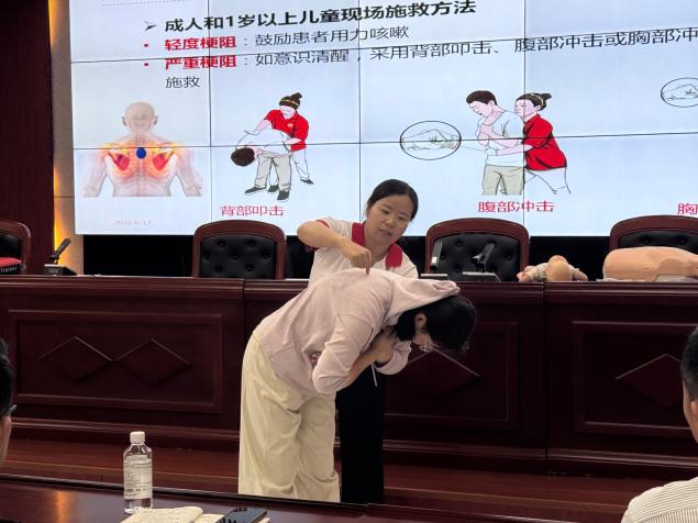 德信体育